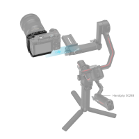 SmallRig Half Cage for Sony Alpha 6700 / 6600 / 6500 / 6400 4337